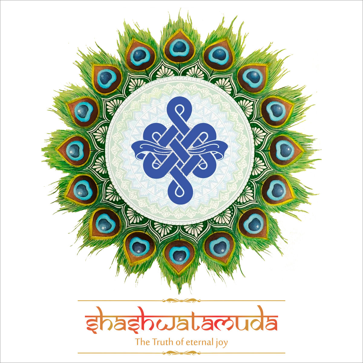 Yoga logo from Nikhil’s original Bhaja Govindam article